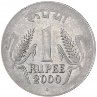 Индия 1 рупия 2000