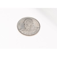 Монета 2 рубля 2012 Кутузов UNC