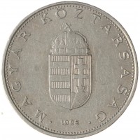 Монета Венгрия 10 форинтов 1993