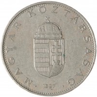 Монета Венгрия 10 форинтов 1997