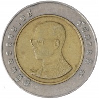 Монета Таиланд 10 бат 2002