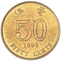 Монета Гонконг 50 центов 1998