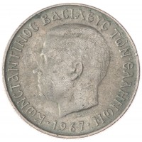 Монета Греция 1 драхма 1967