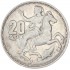 Греция 20 драхм 1960 Серебро