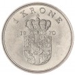 Дания 1 крона 1970
