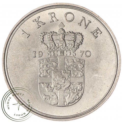 Дания 1 крона 1970 — 90621425
