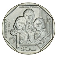 Монета Набор Перу 1 соль 2020 Борцы за Независимость