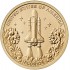 США 1 доллар 2025 «Спейс шаттл» — Флорида