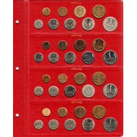 Альбом для монет СССР 1961-1991 по годам (новая редакция)