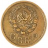 2 копейки 1936 — 55389148