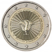 Монета Греция 2 евро 2018 70 лет союза островов Додеканес с Грецией