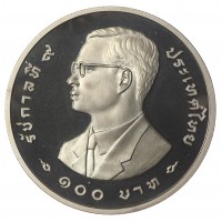 Таиланд 100 бат 1997 Тигр