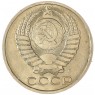 50 копеек 1991 Л — 937029728
