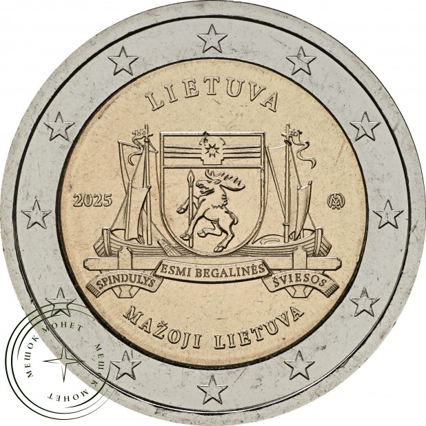 Литва 2 евро 2025 Мазоджи — 937046647