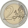 Литва 2 евро 2025 Мазоджи — 937046647