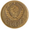 3 копейки 1940 — 937029731