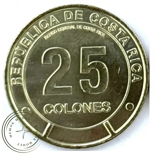 Коста-Рика 25 колонов 2023 (2025) Гуанакасте — 937046397