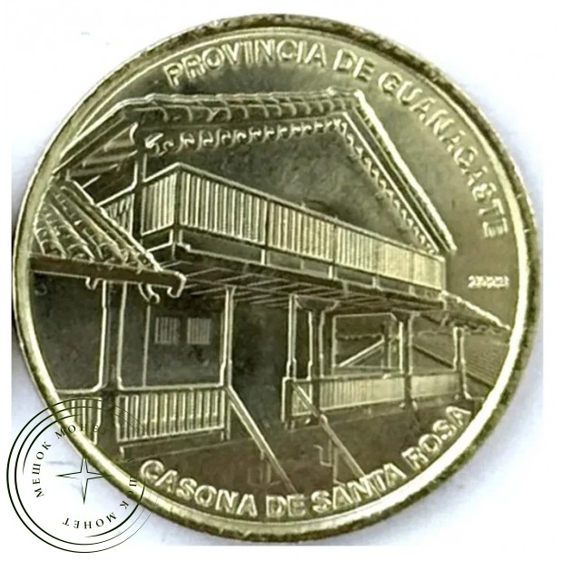 Коста-Рика 25 колонов 2023 (2025) Гуанакасте — 937046397