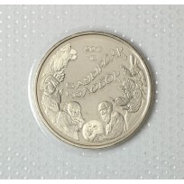Монета Казахстан 50 тенге 2013 Колобок в запайке