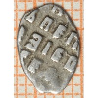 Монета Чешуя Петра 1