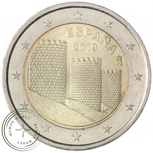 Испания 2 евро 2019 Старый город Авила