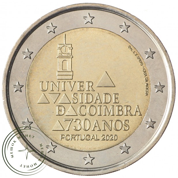 Португалия 2 евро 2020 730 лет со дня основания Коимбрского университета