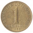 Австрия 1 шиллинг 1986