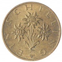 Австрия 1 шиллинг 1986