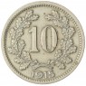 Австрия 10 хеллеров 1915