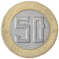 Алжир 50 динаров 1999