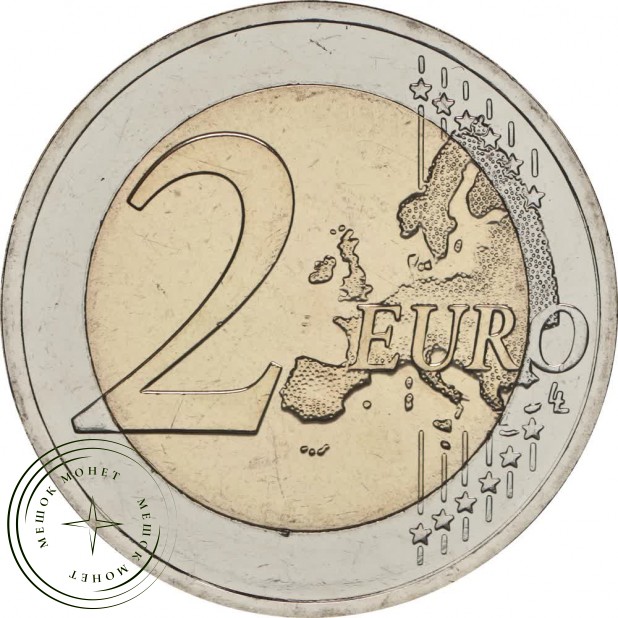 Литва 2 евро 2023 Подсолнух - Вместе с Украиной