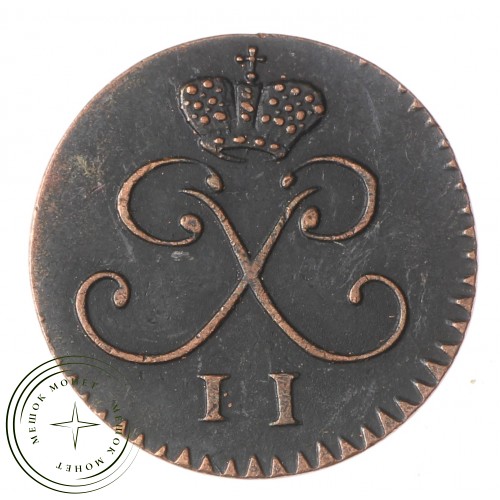 Копия полушка 1727 Петр II