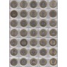 Набор монет 10 рублей 2005-2020 год серии Российская Федерация
