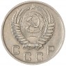 10 копеек 1956 — 93702325