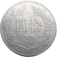 Тайвань 10 долларов 1982