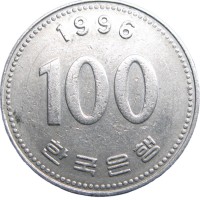 Южная Корея 100 вон 1996