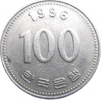 Монета Южная Корея 100 вон 1996