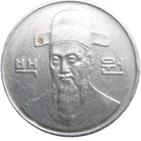 Монета Южная Корея 100 вон 1996