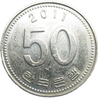 Южная Корея 50 вон 2011