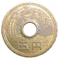 Монета Япония 5 йен 1987