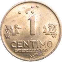 Перу 1 сентимо 1993