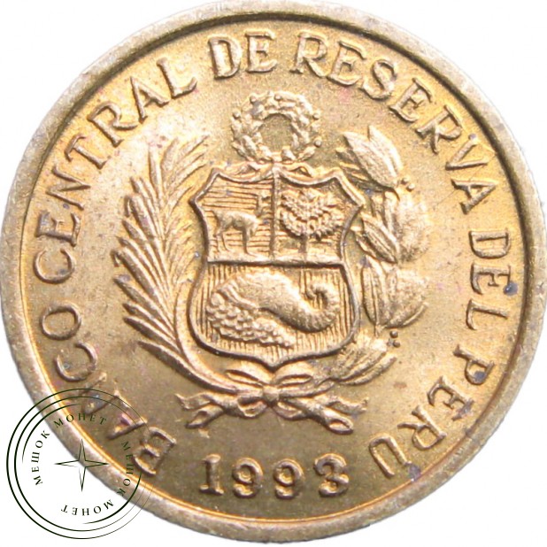 Перу 1 сентимо 1993