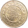 Тунис 10 миллим 1997