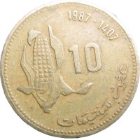 Монета Марокко 10 сантим 1987