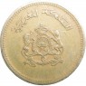 Марокко 10 сантим 1987 - 93700999