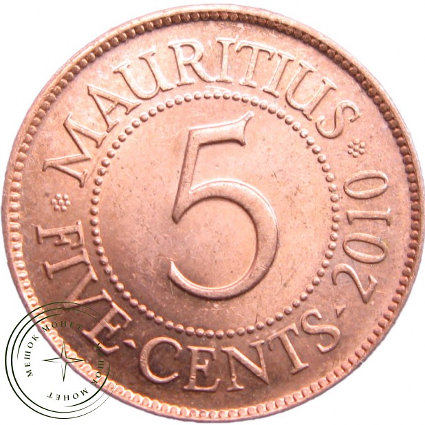 Маврикий 5 центов 2010