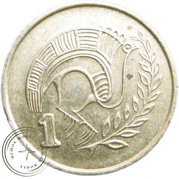Кипр 1 цент 1988