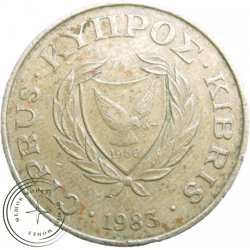Кипр 10 центов 1983 — 93700763