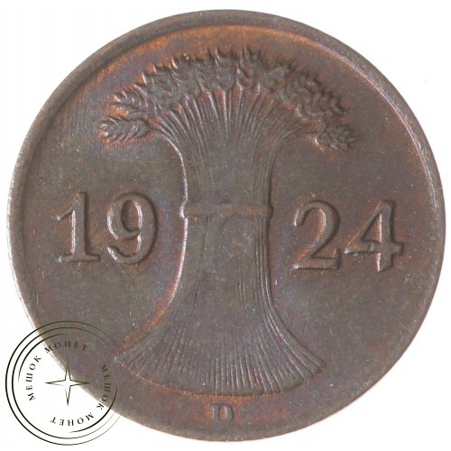 Германия 1 рейхспфенниг 1924 — 90621427DAD
