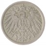 Германия 10 рейхспфеннигов 1906